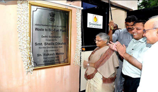CBG plant at Delhi Chief Minister's office